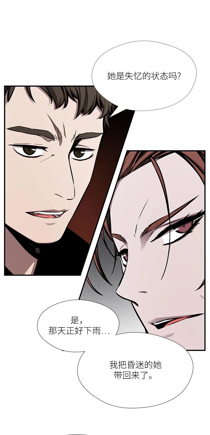第40话22
