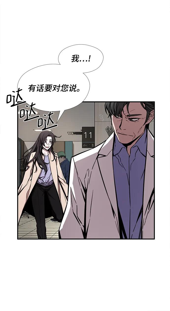 第40话32