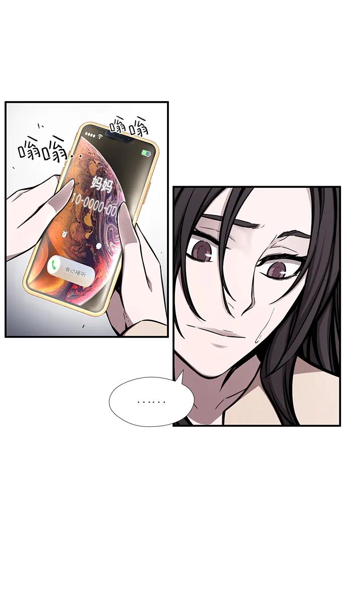 第40话42