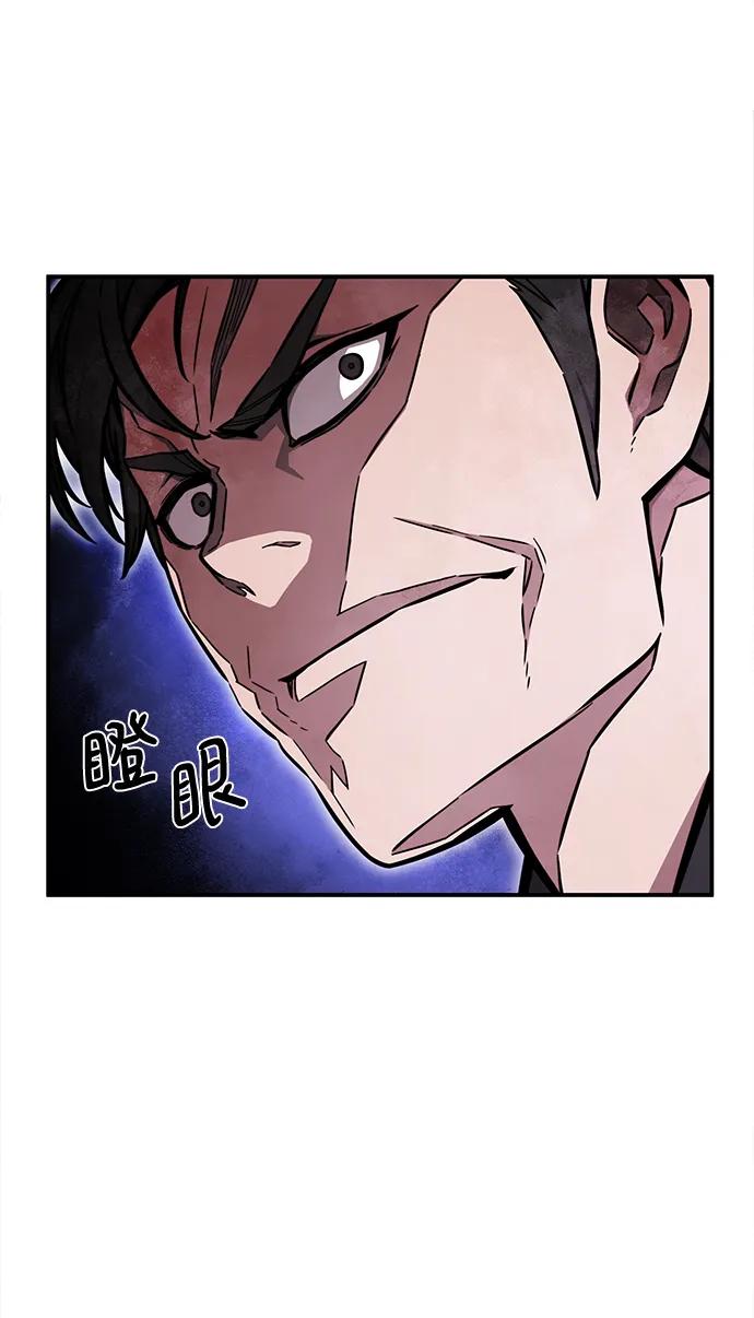 第40话51