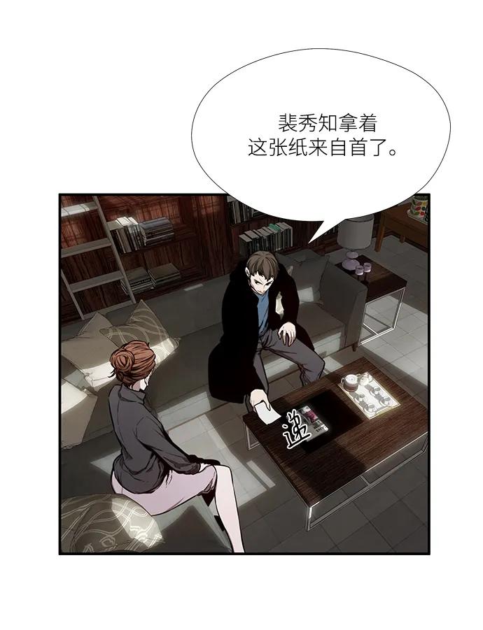 第40话6