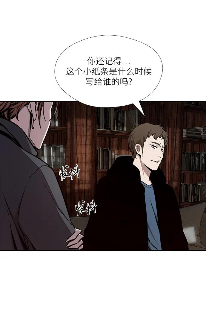 第40话9