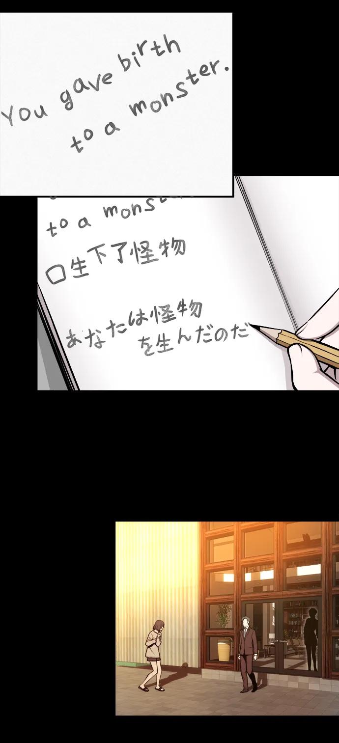 第41话11