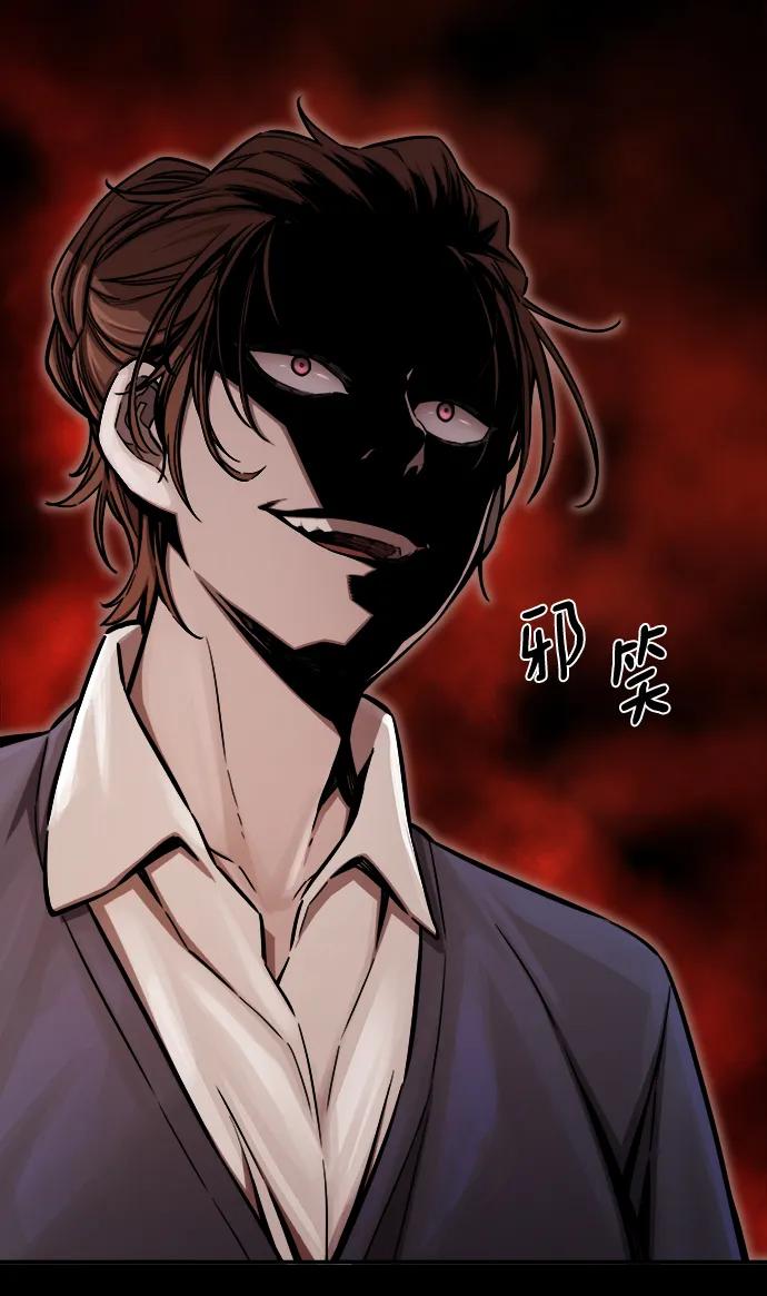 第41话14