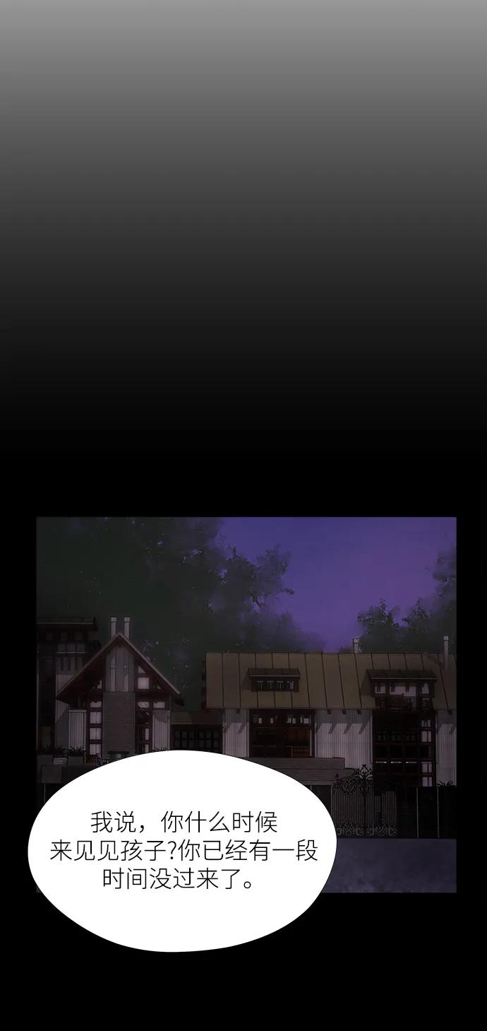 第41话20