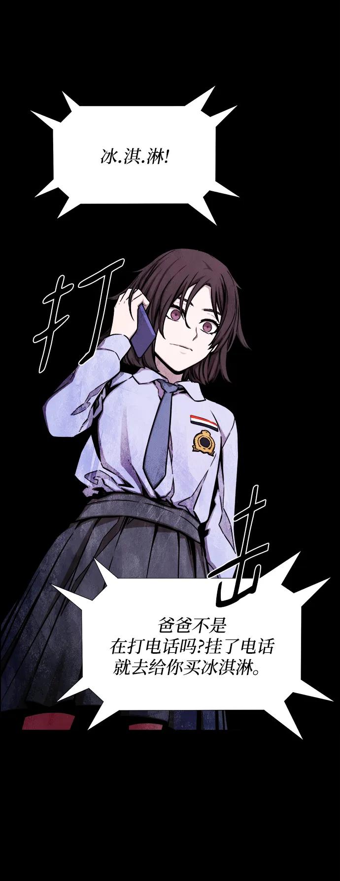 第41话25