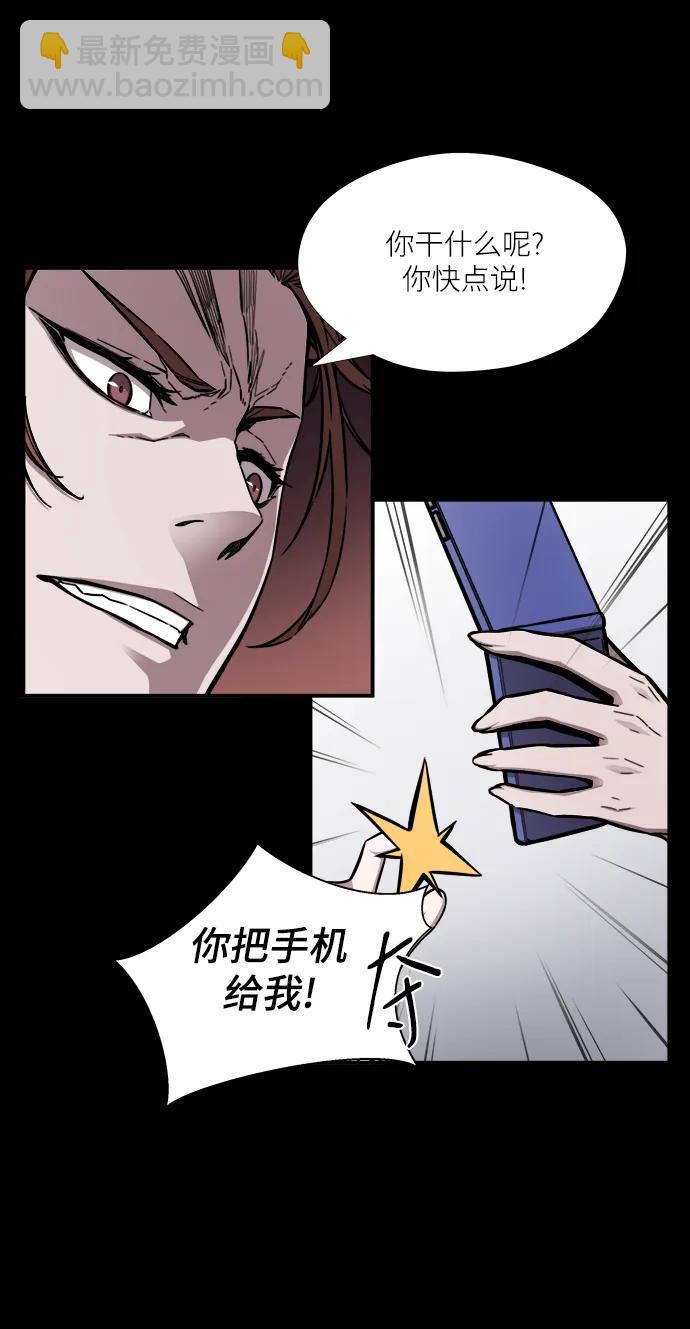 第41话26