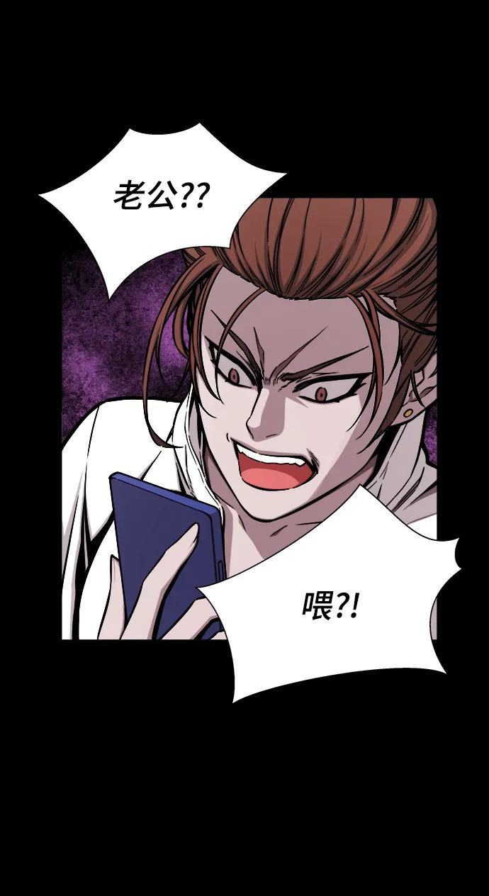 第41话32