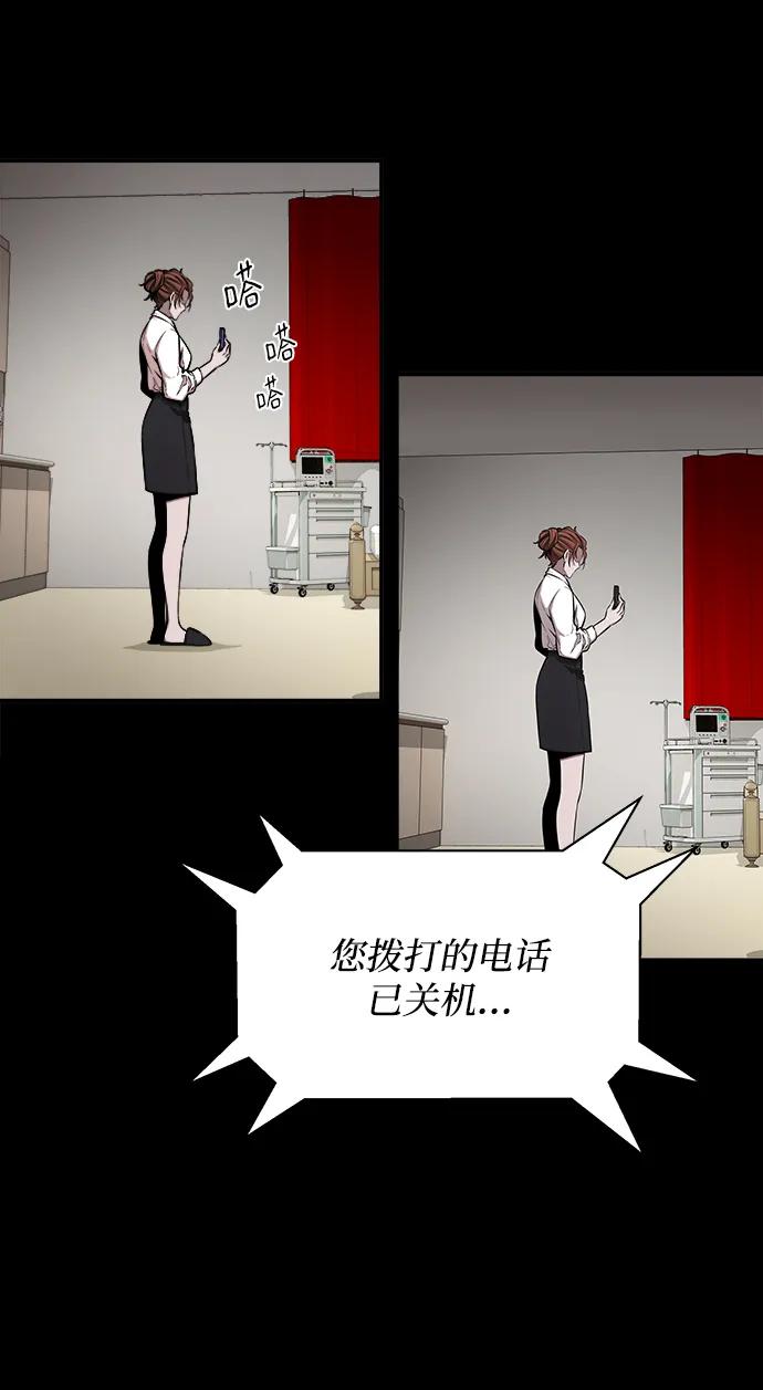 第41话33