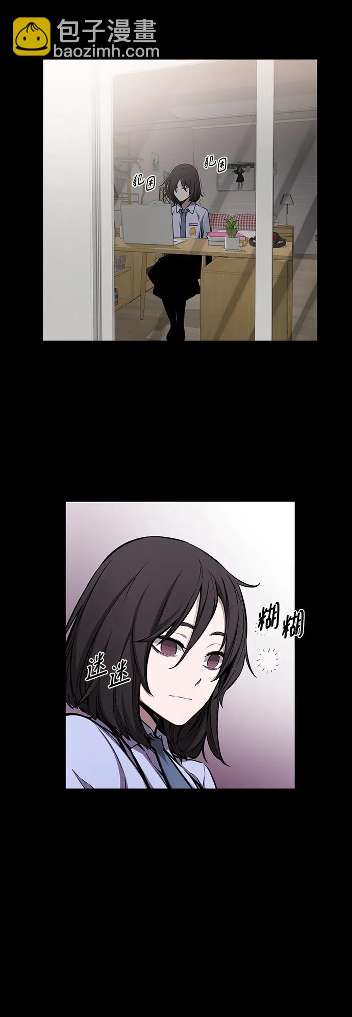 第41话39