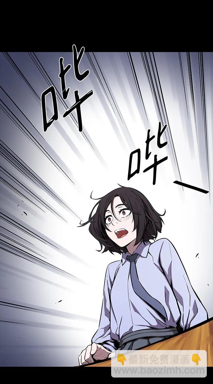 第41话40