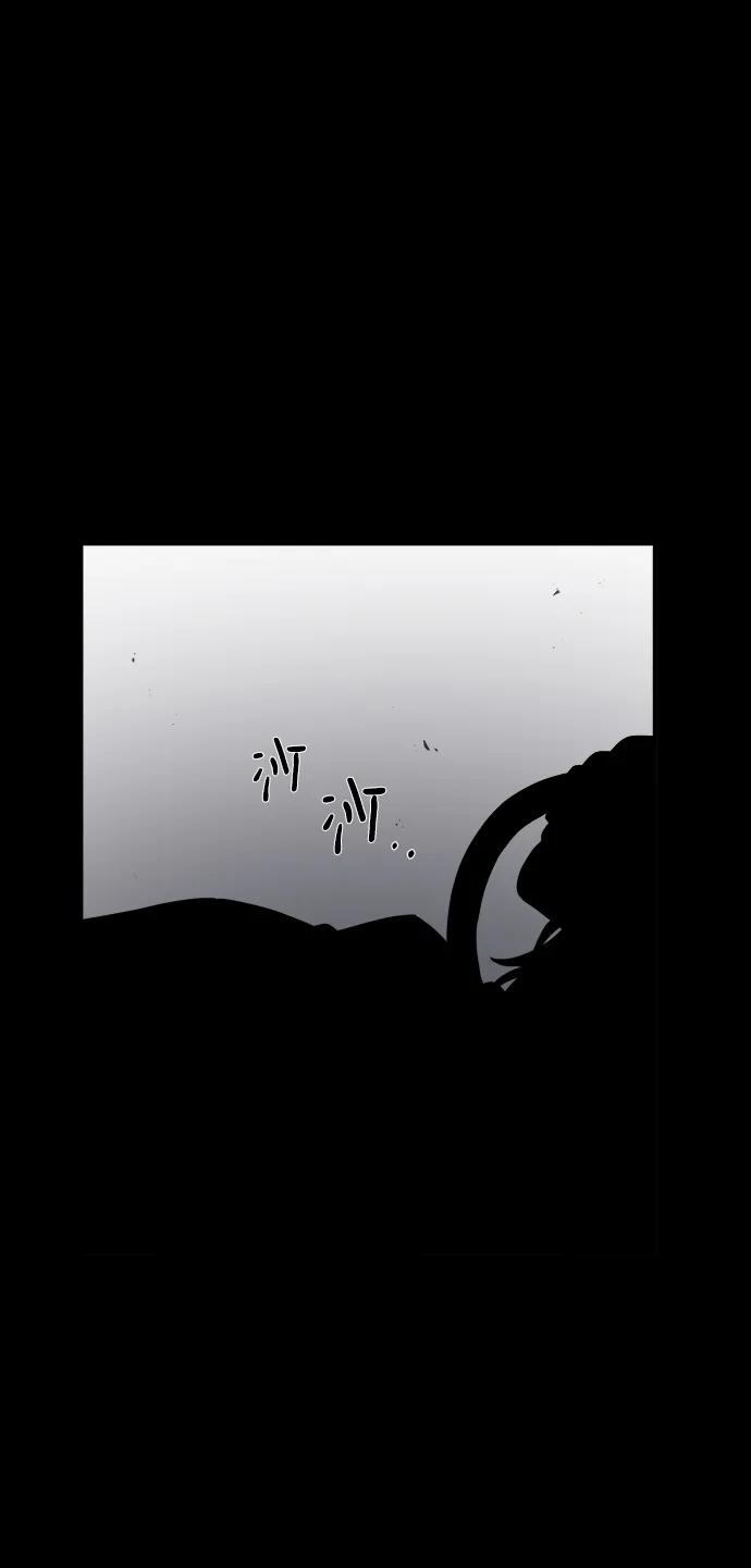 第41话45