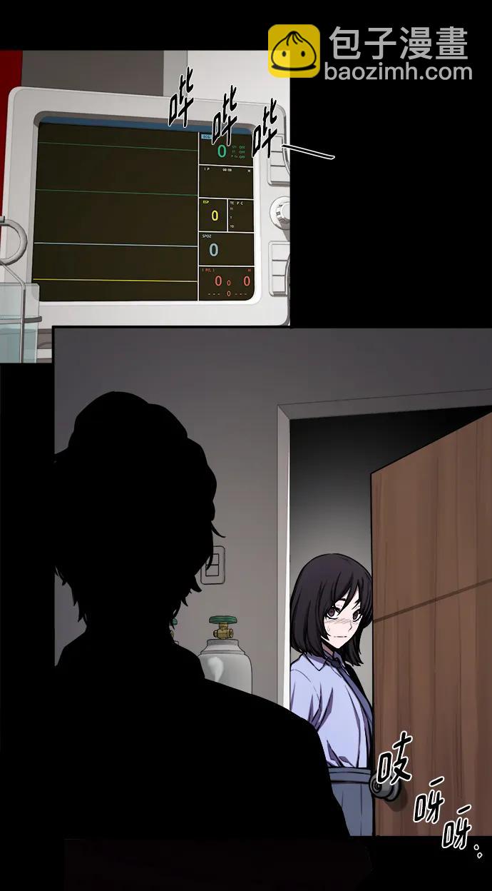 第41话46