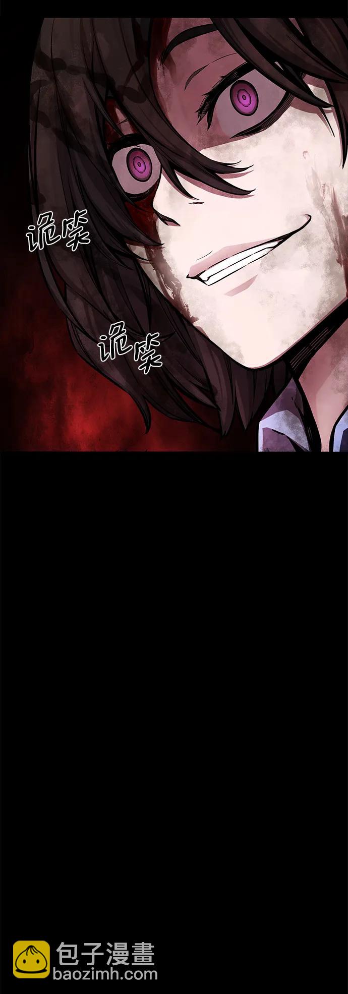 第42话13
