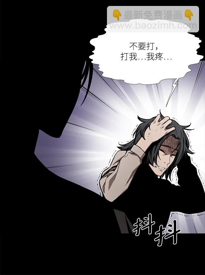 第42话23
