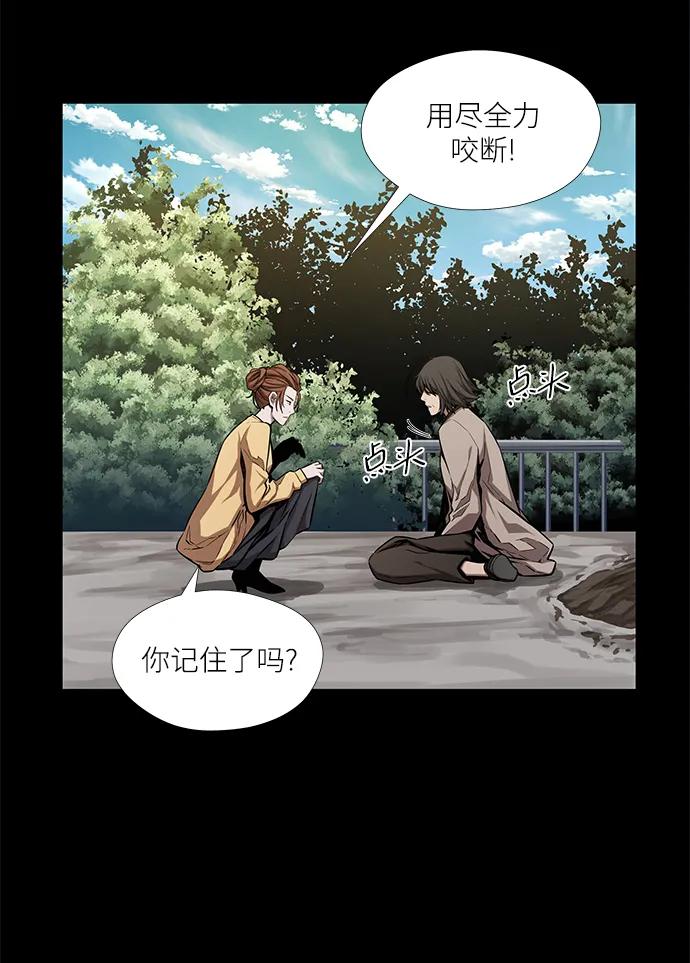 第42话25