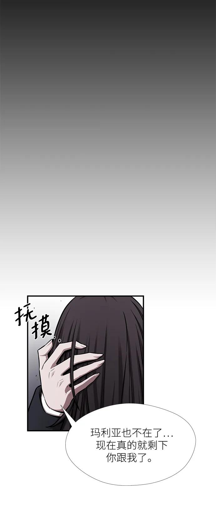 第42话36