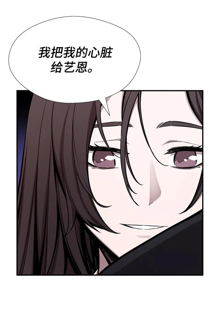 第42话37