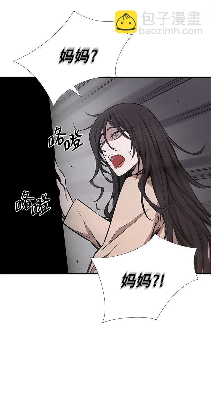 第42话42