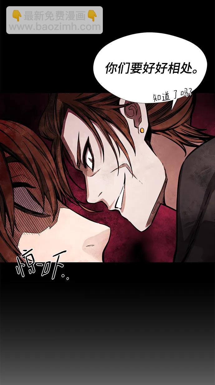 第43话15