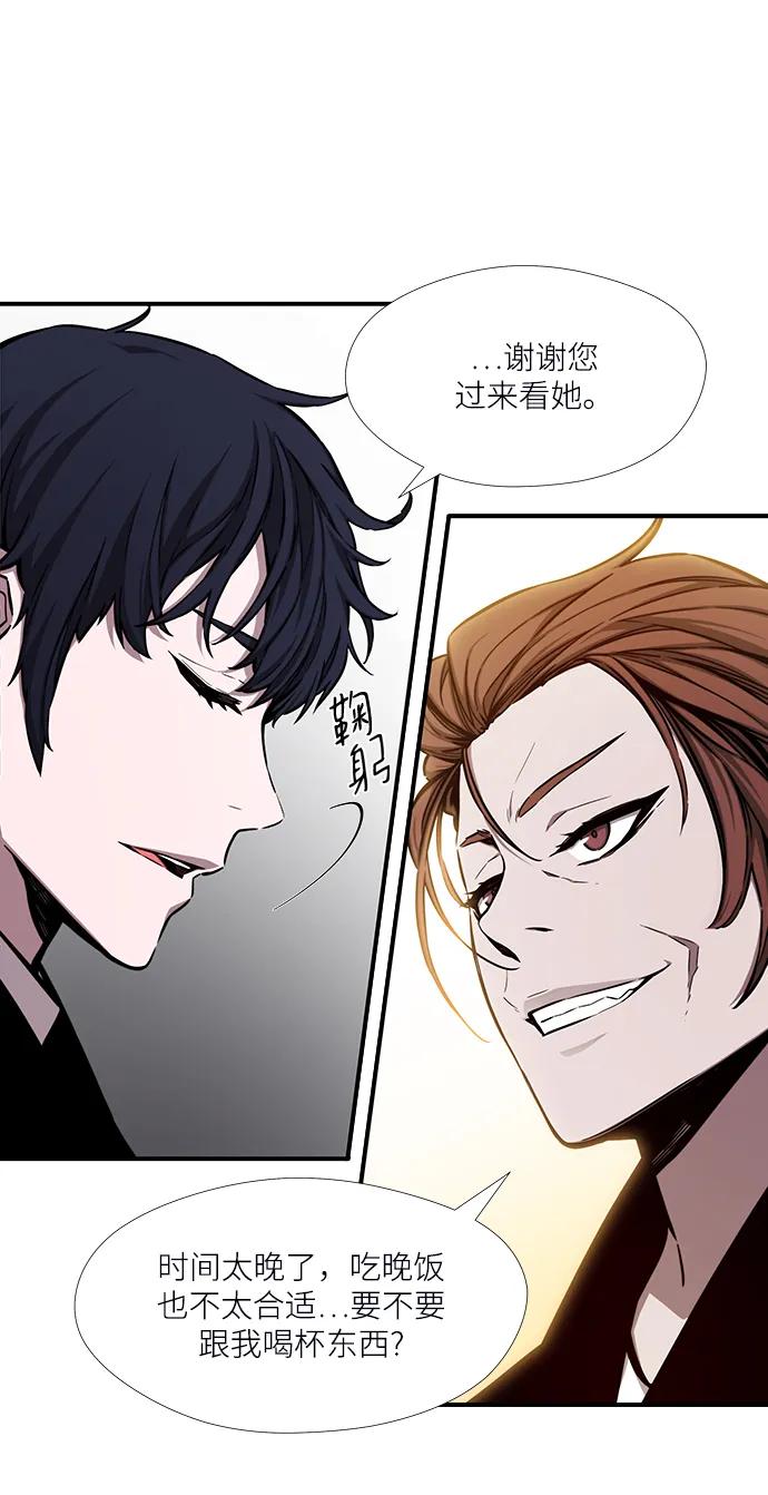 第43话23