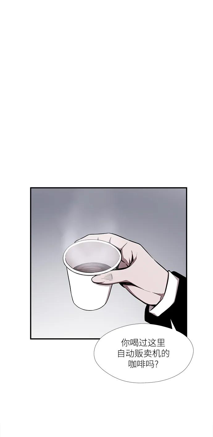 第43话24