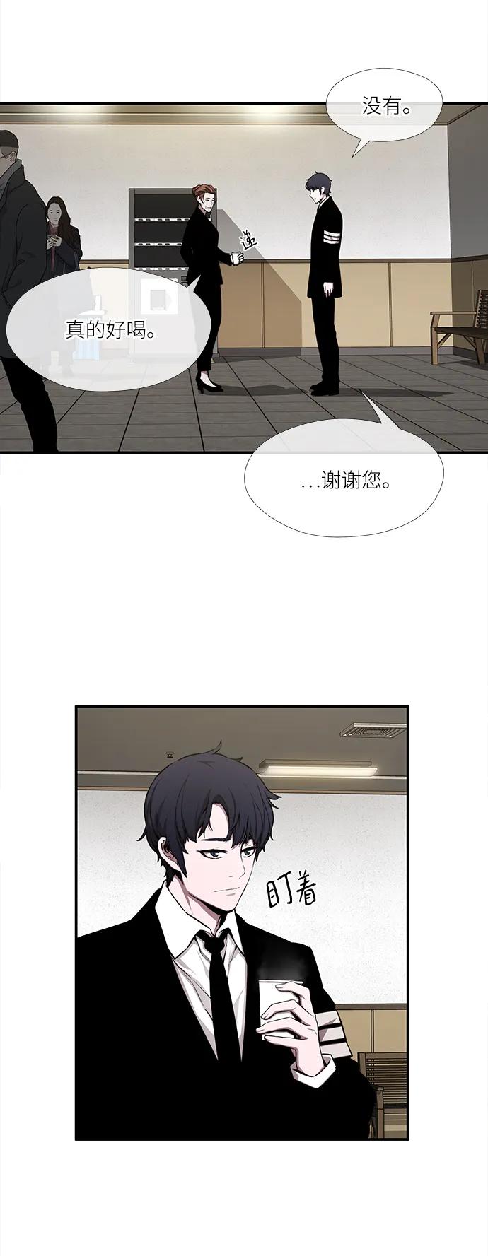第43话25