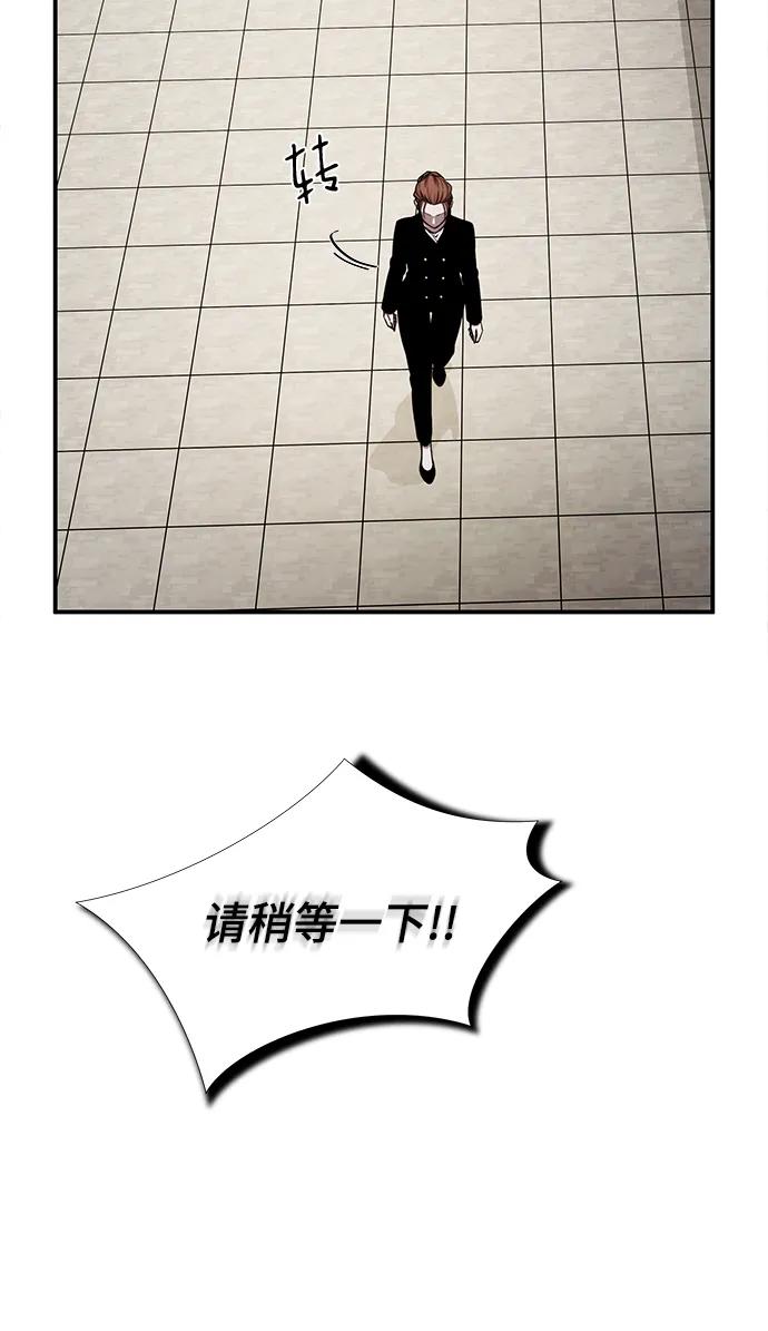 第43话41