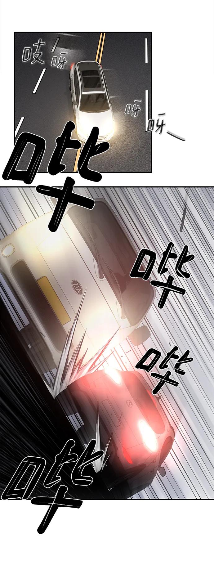 第43话48