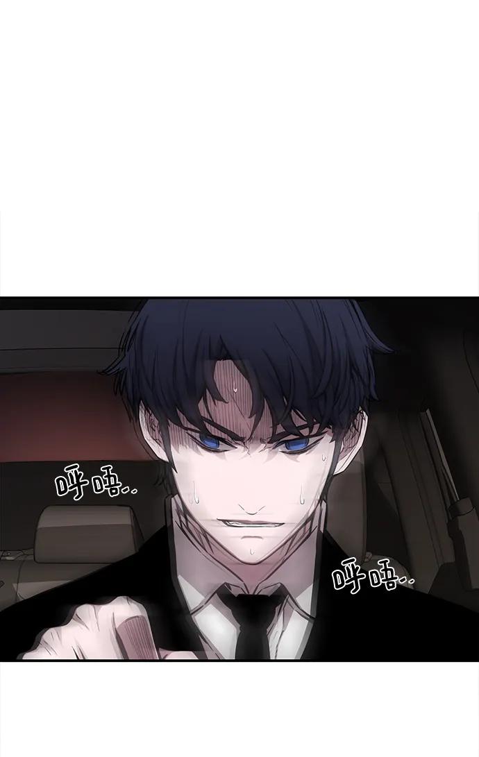 第43话51