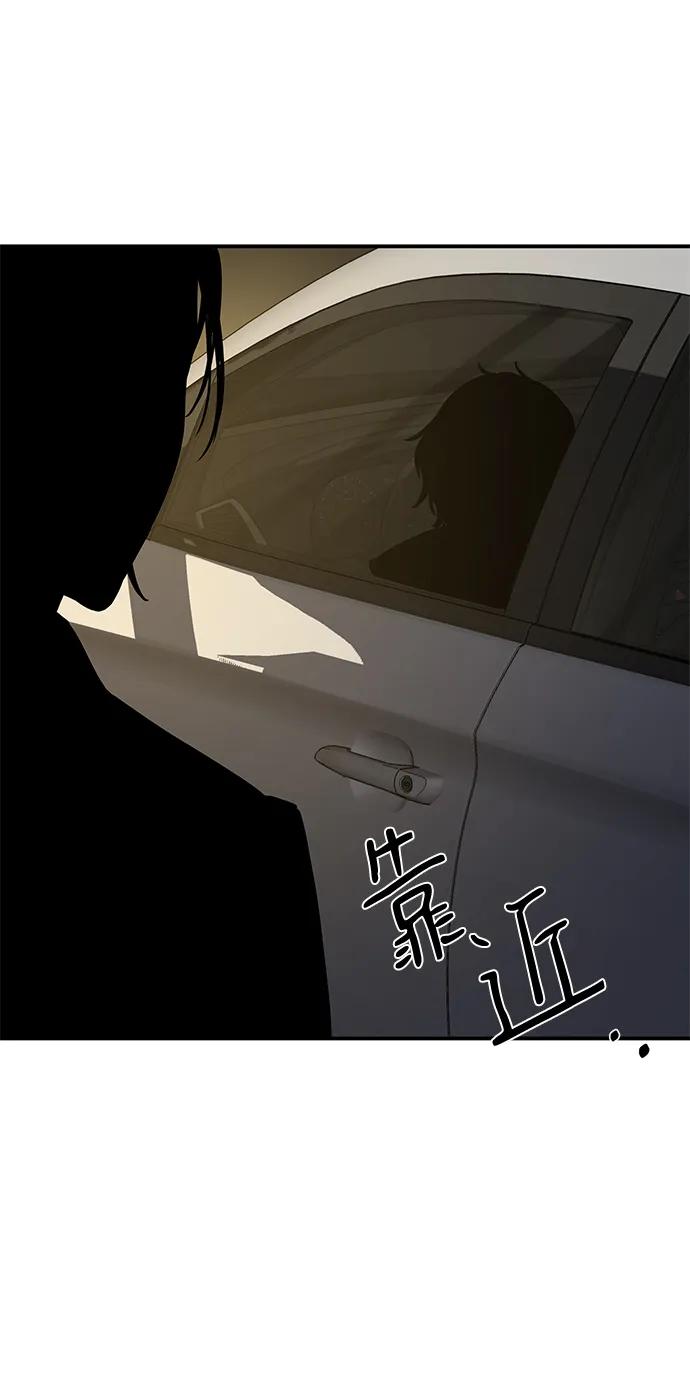 第43话58