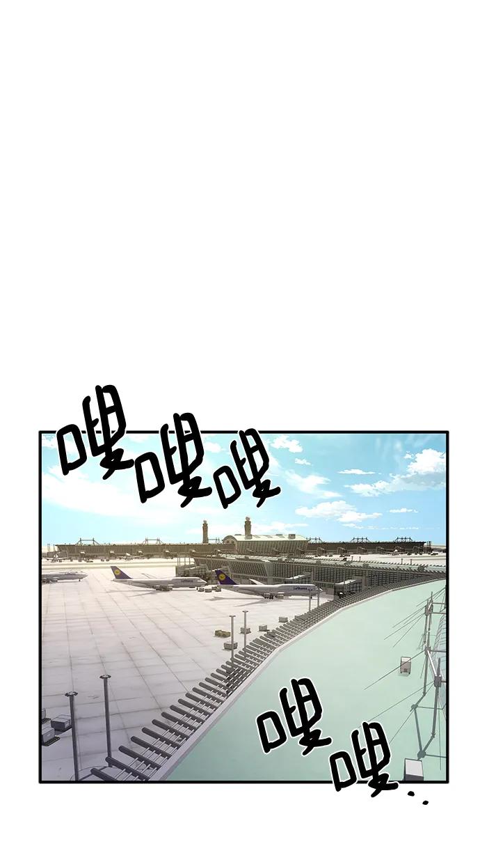 第43话9