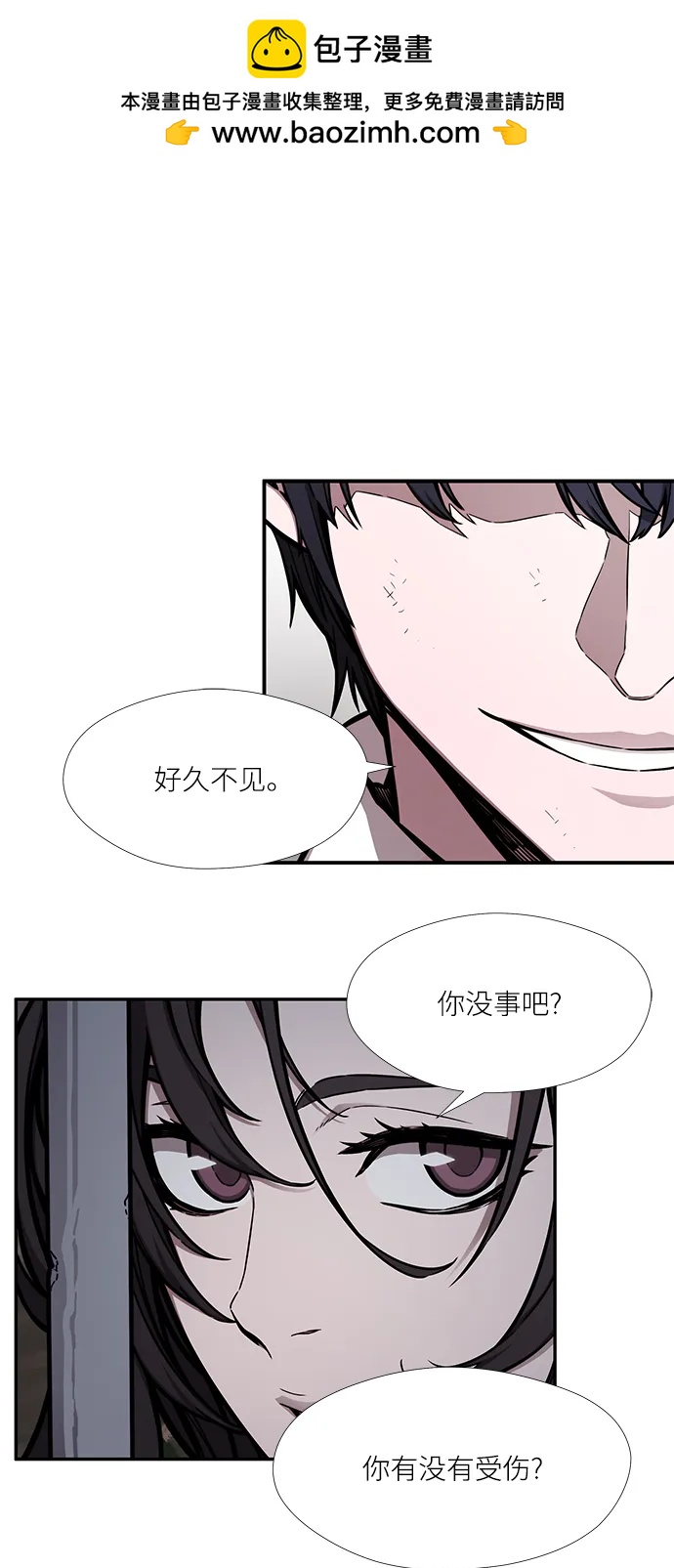 第45话1