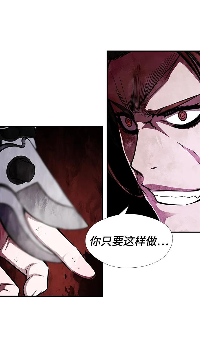 第45话15