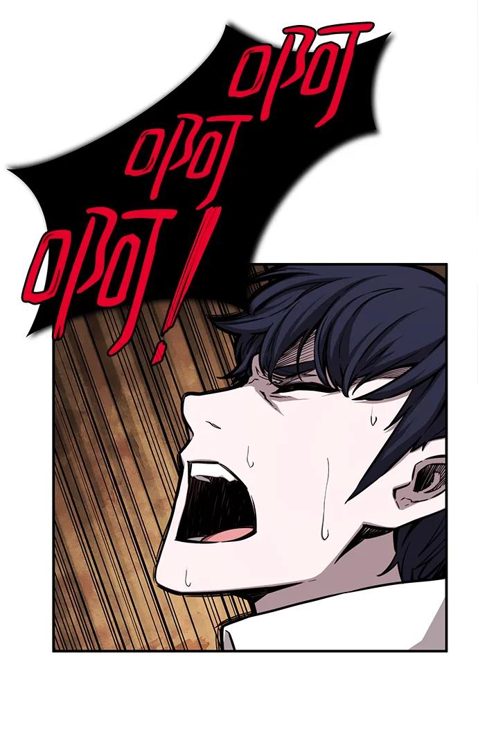 第45话17
