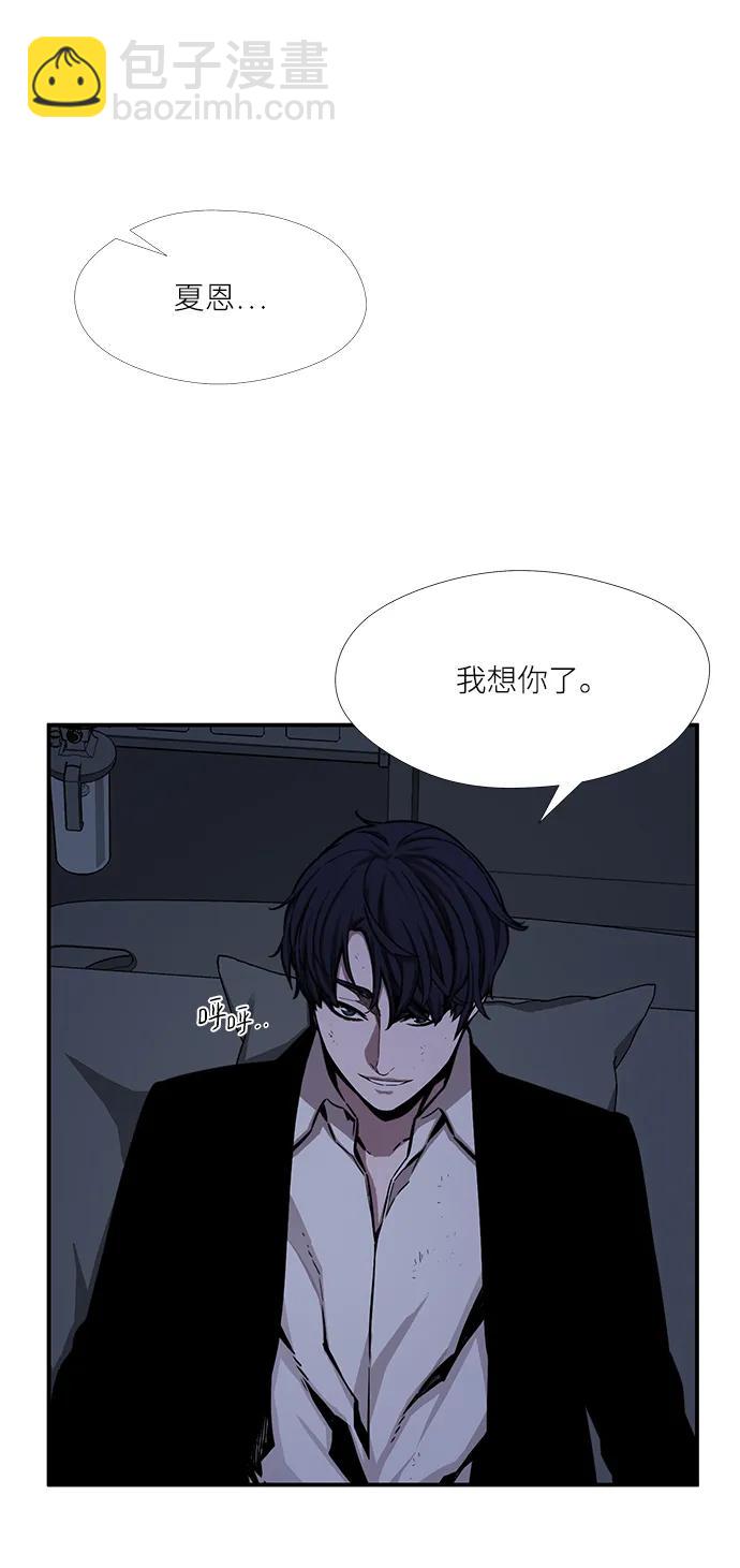 第45话2