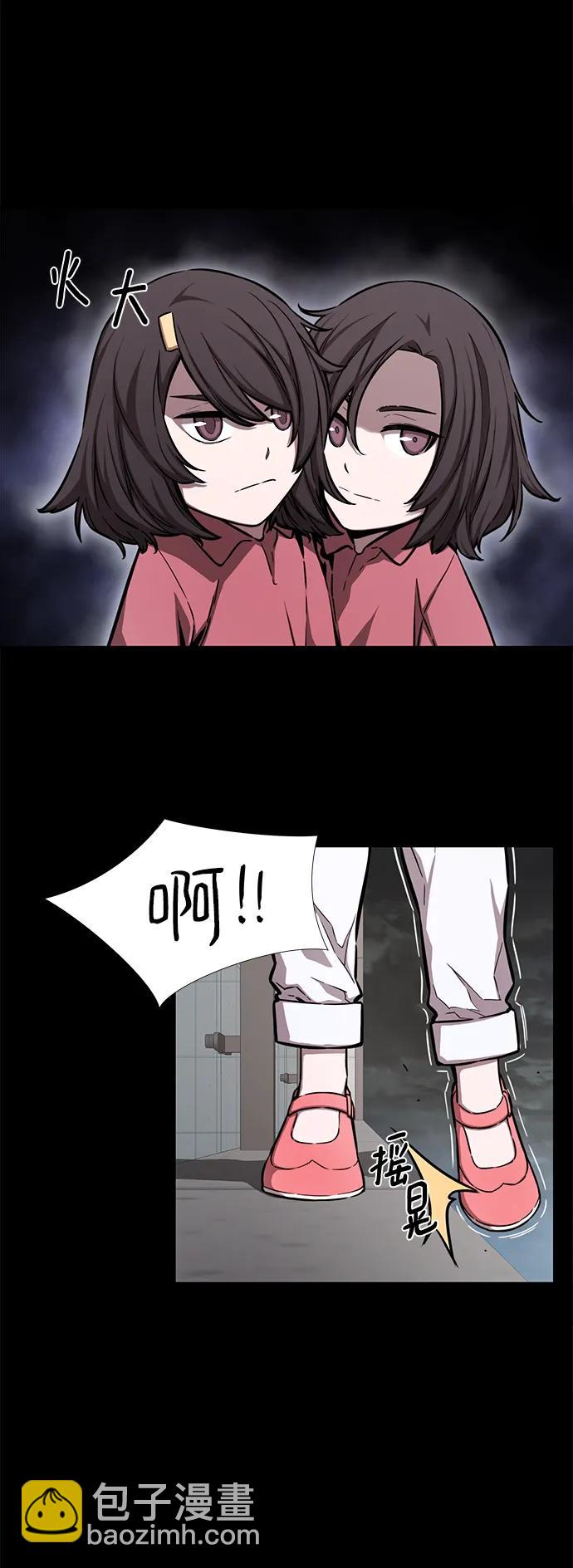 第45话33