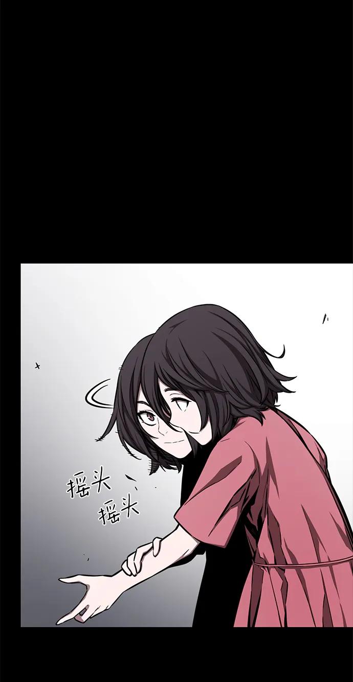 第45话36