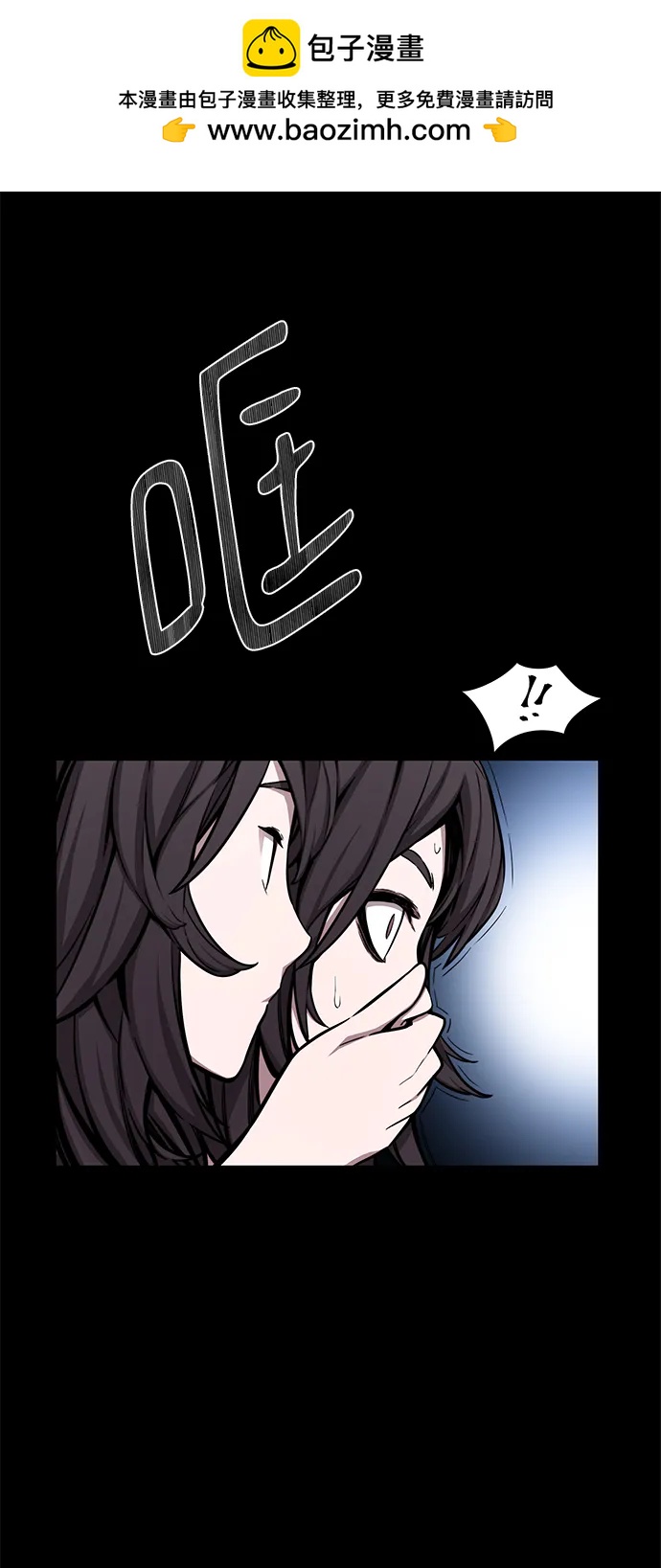 第45话40