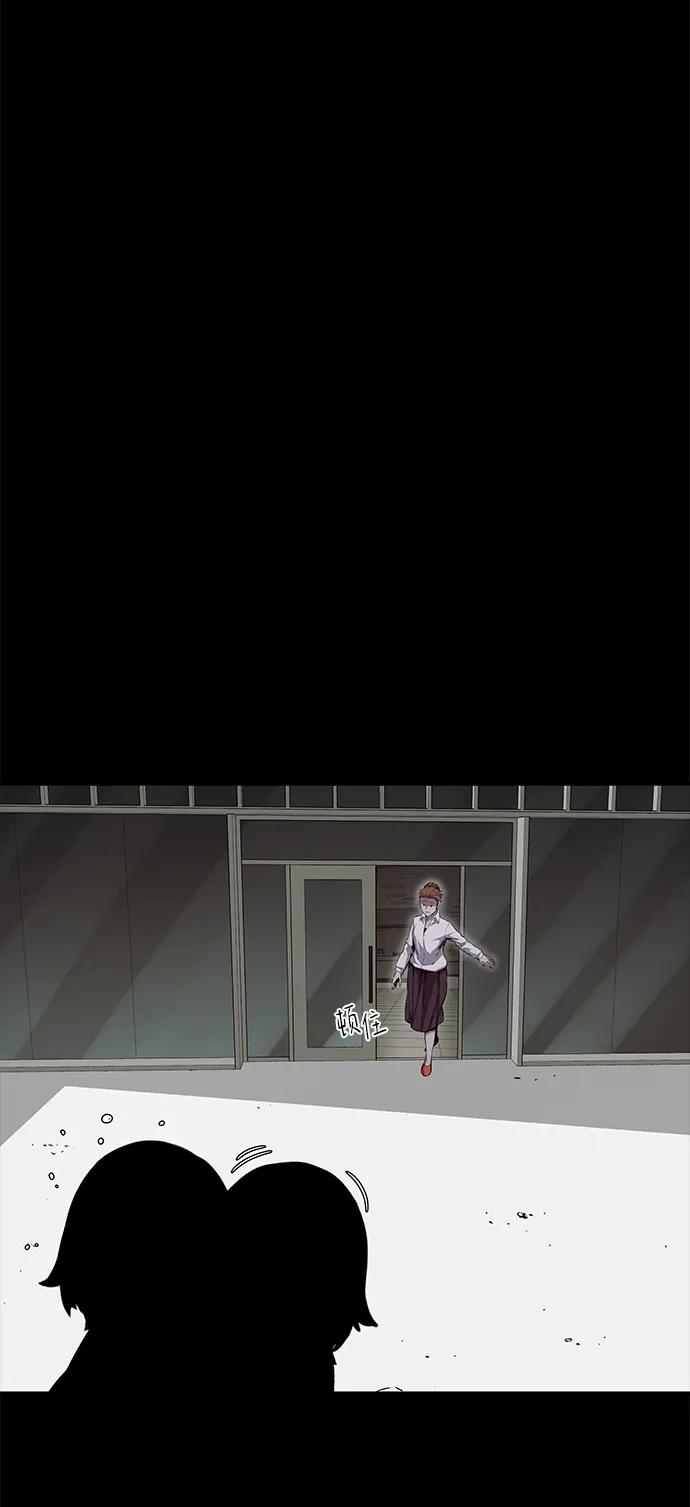 第45话42