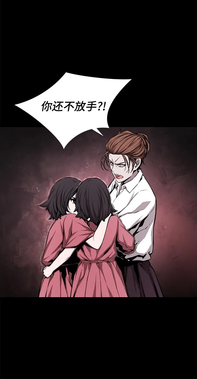第45话45