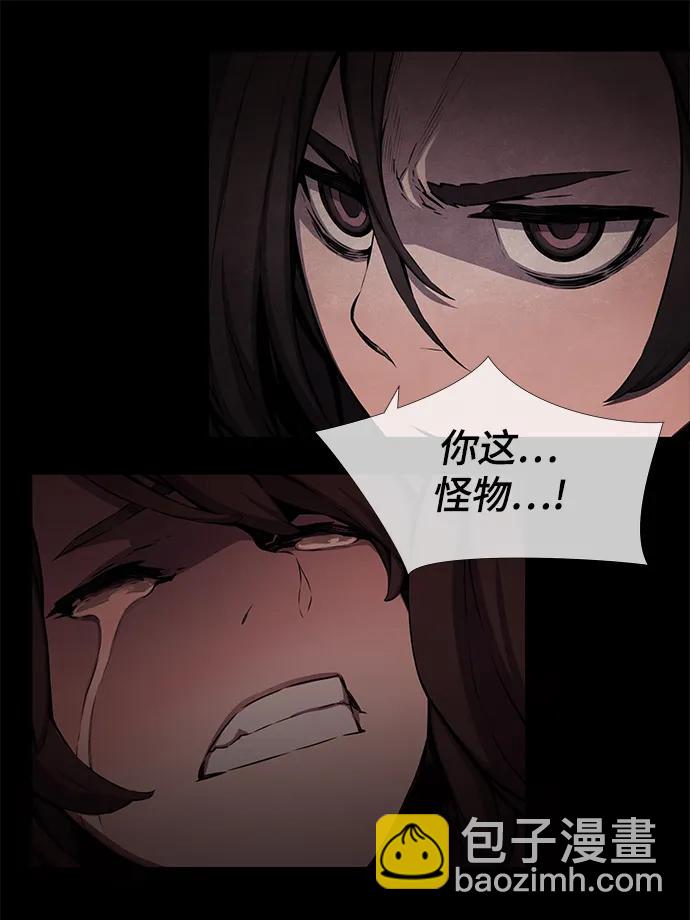 第45话50