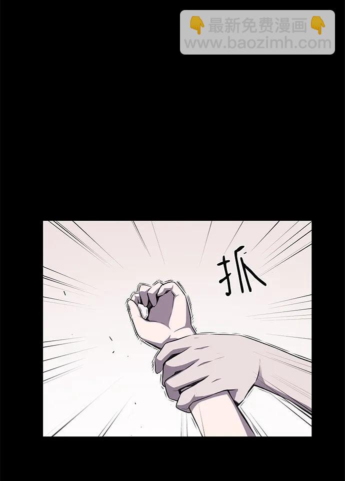 第45话51