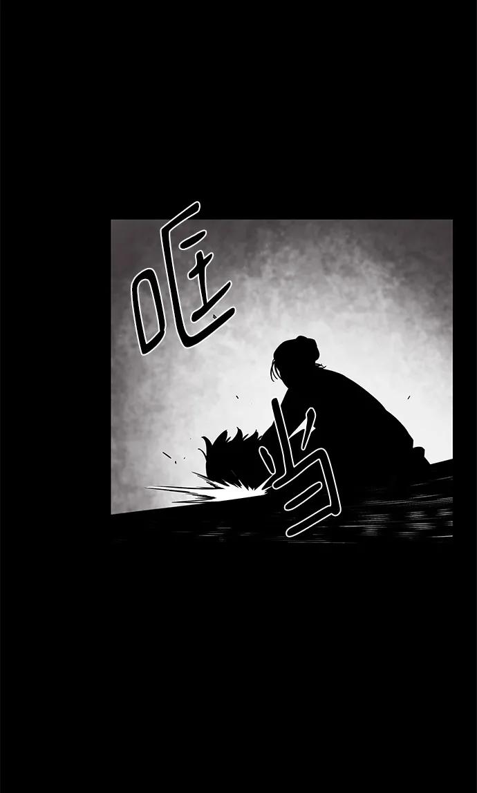 第45话52
