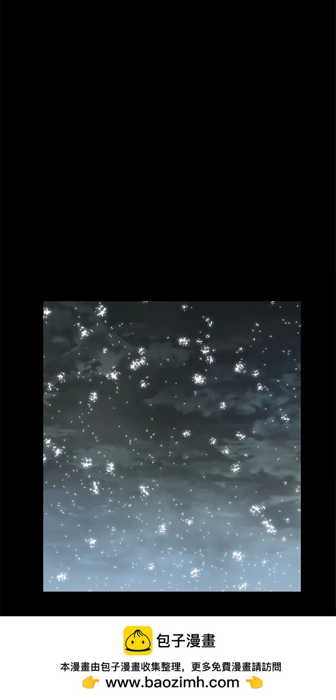 第45话53