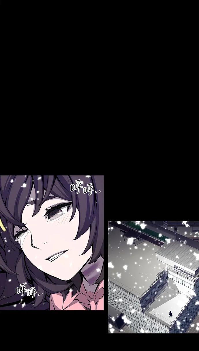 第45话54