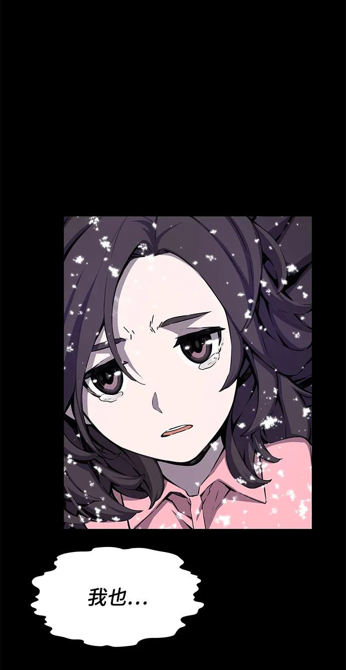 第45话55