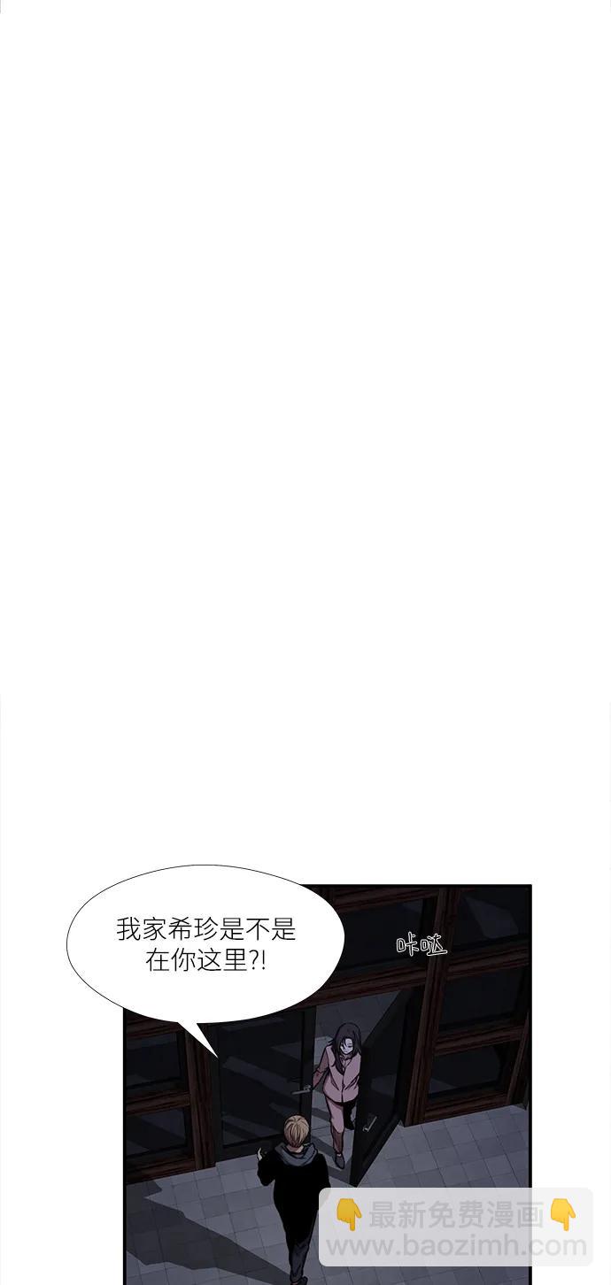 第46话18