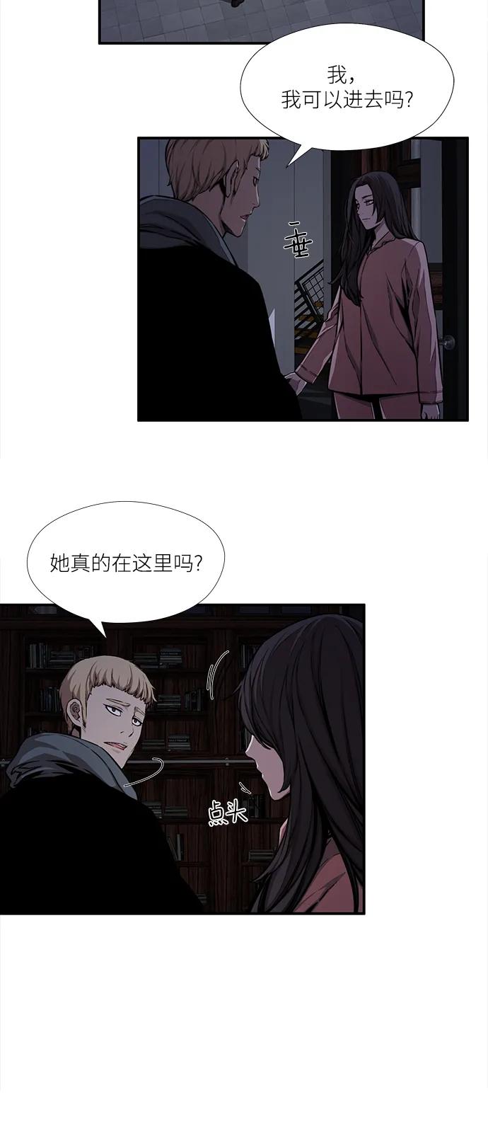 第46话19