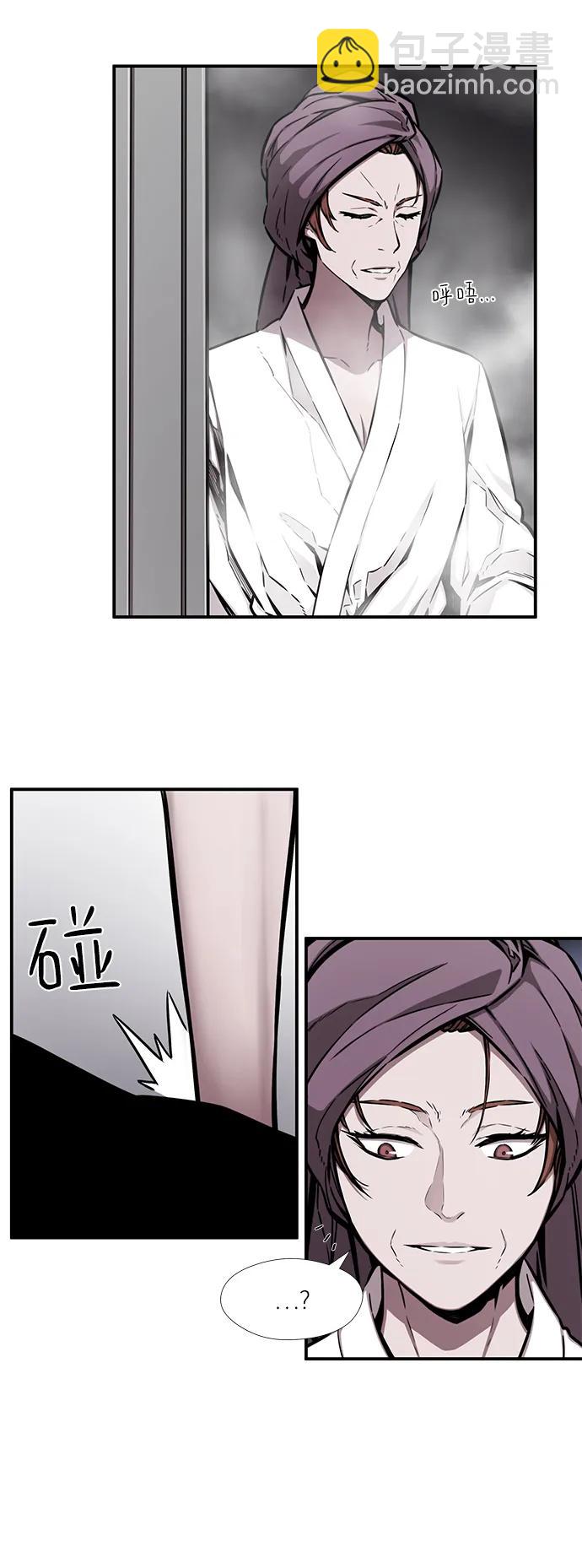 第46话23